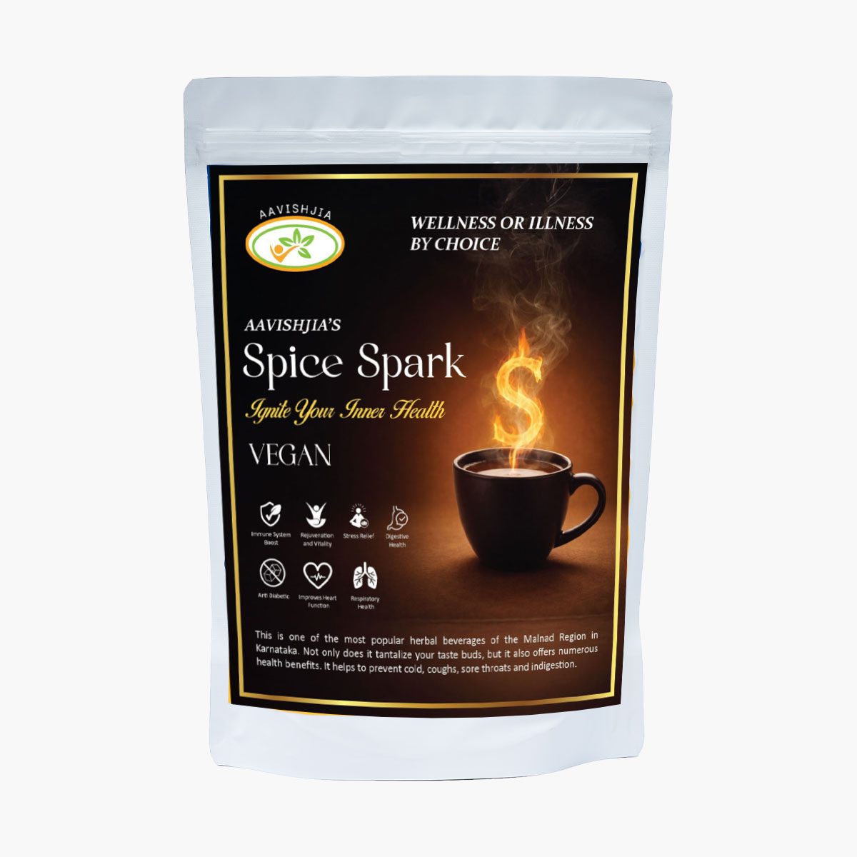 Spice park