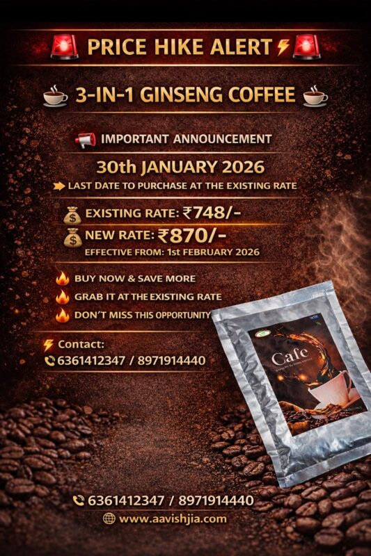Price Hike Alert 3-IN-1-GINSENG COFFEE
